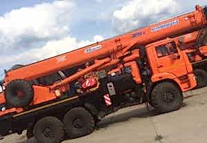 камаз 25 тонн стрела 31 метр